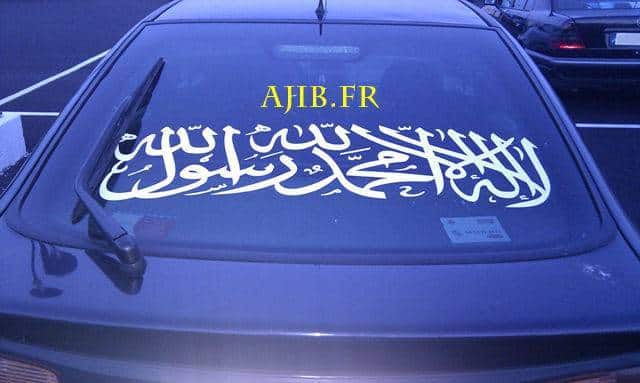 Islamisation : les voitures s&rsquo;y mettent