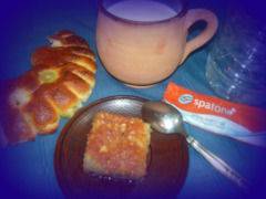 suhur-Ariss