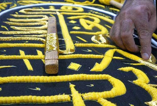 La Mecque : la Kaaba reçoit sa nouvelle kiswa