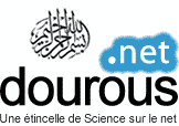 Dourous.net : &laquo;&nbsp;une étincelle de Science sur le net&nbsp;&raquo;
