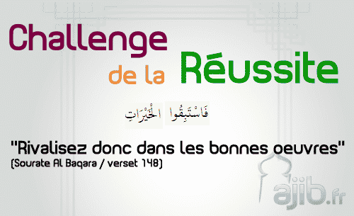 Associations participez au « Challenge de la Réussite » sur AJIB.fr