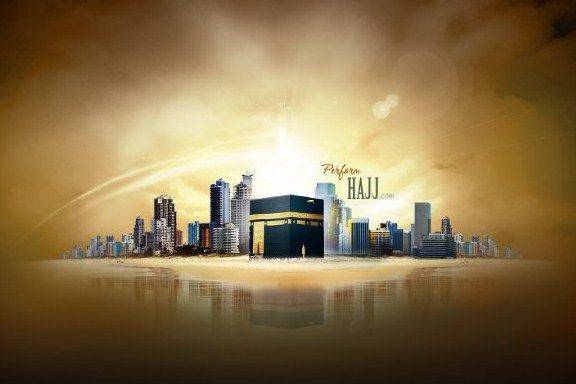 Hajj 2011 : l&rsquo;heure est aux préparatifs pour les pèlerins