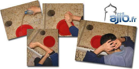 ablutions3