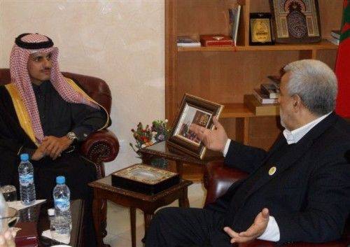 Maroc : vers le développement de la finance islamique ?