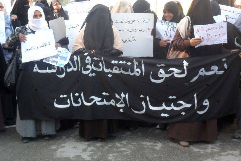 Tunisie : débat autour du port du niqab au sein de l&rsquo;université