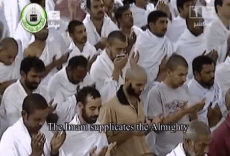 Cheikh Abdul Rahman Sudais : Du&rsquo;a 27 ème nuit du mois de Ramadan