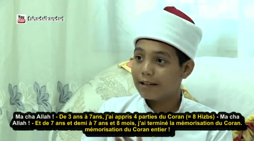coran-hafidh Le Saint Coran
