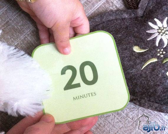 carte-20-minutes-amour-oumzaza