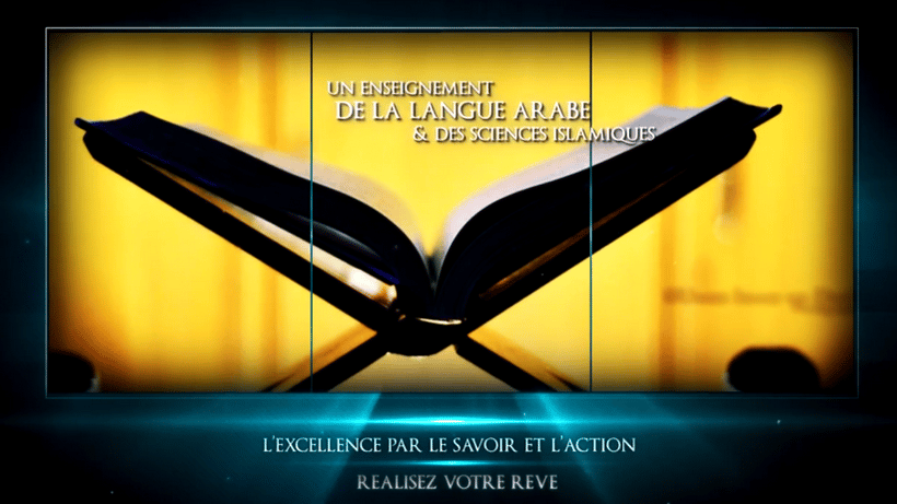 Dourous.net lance son projet d&rsquo;institut islamique en région parisienne