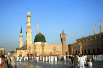medine