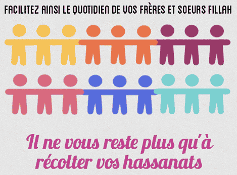 Comment devenir millionnaire ?!