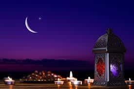 Questions importantes concernant le jeûne de ramadhan (3)