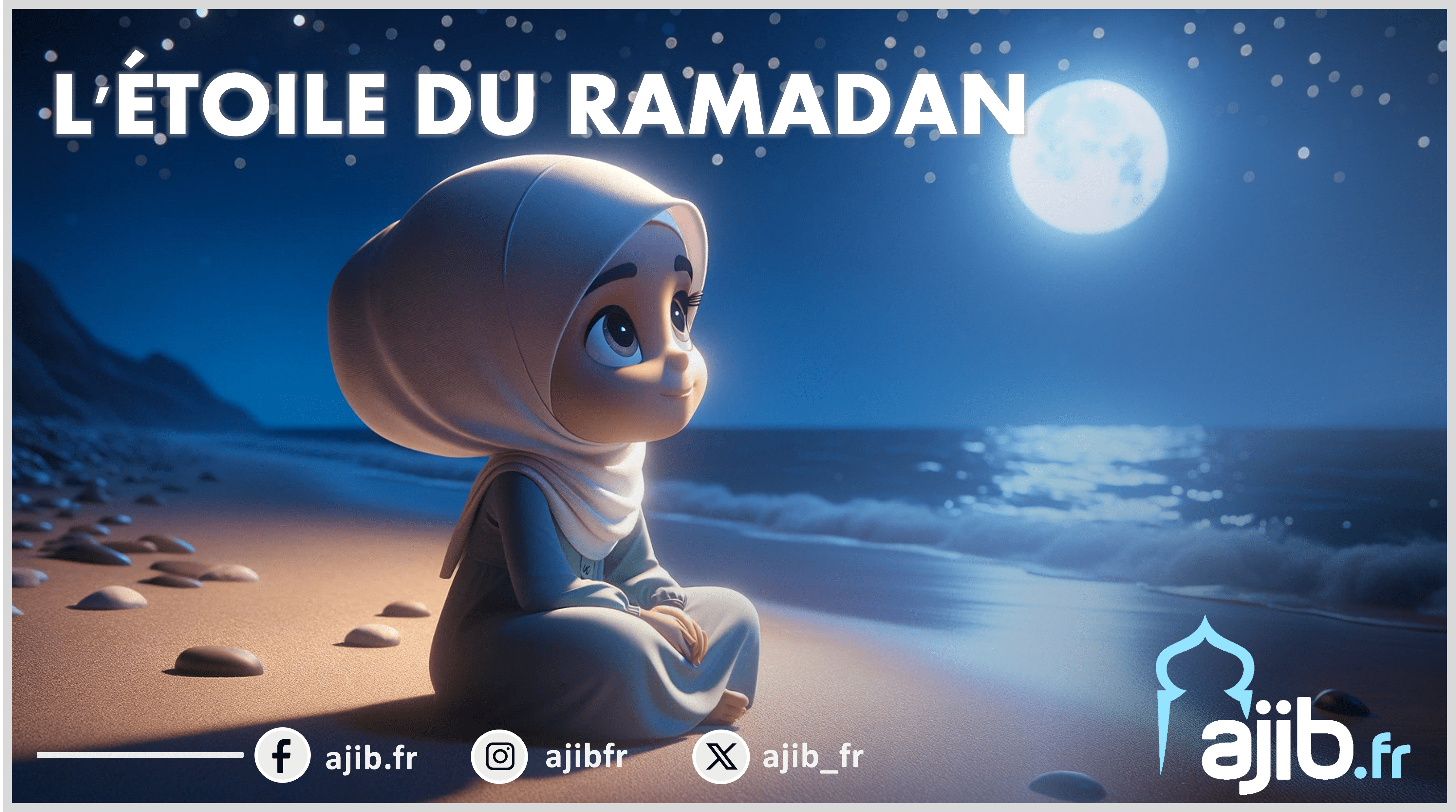L'étoile du Ramadan