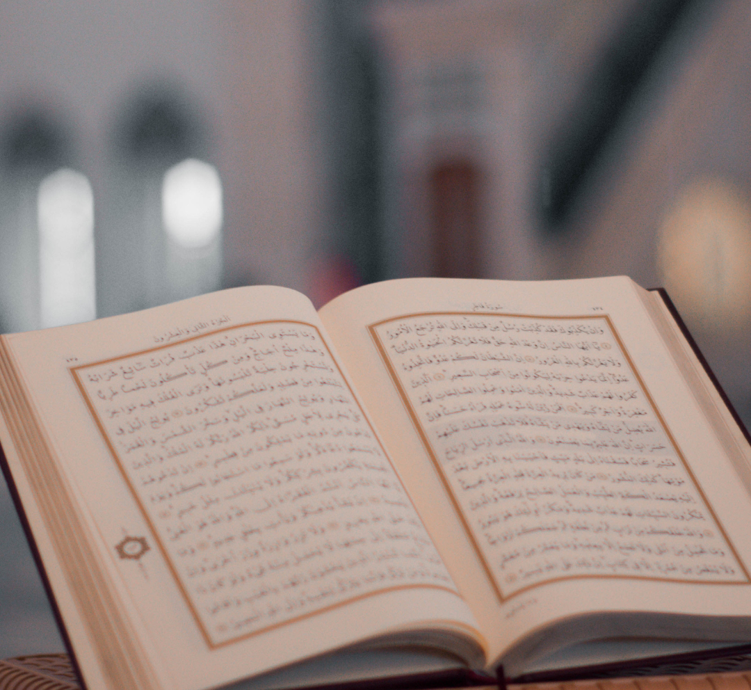 ' L'Essence du Ramadan: Spiritualité, générosité et Invocations'