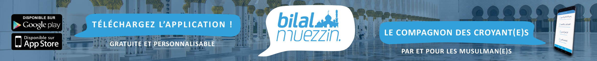 Enfant Hors Mariage Islam Quel Statut Pour L Enfant Adulterin