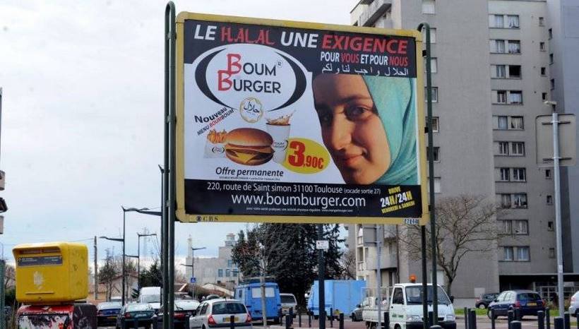 boum_burger_halal Publicité du fast food Boum Burger