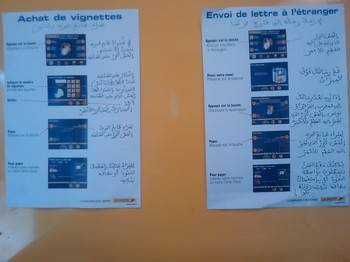 la poste traduit ses consignes en arabe la poste traduit ses textes en arabes