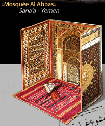 mirhabox_abbas mirhabox_abbas
