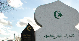 cimetiere musulman strasbourg