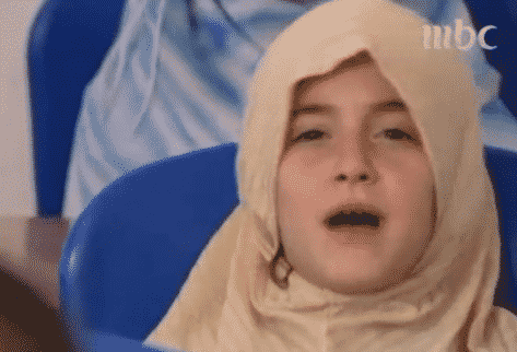 recitation coran