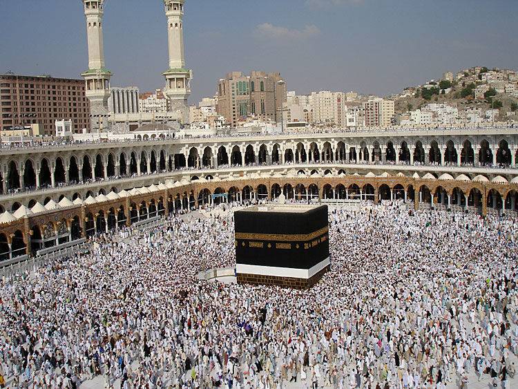 La Mecque en direct - Ajib.fr