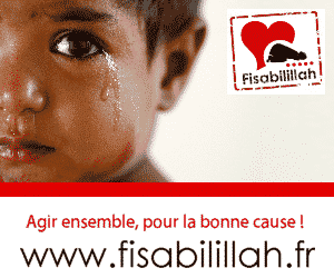 fisabilillah association musulmane