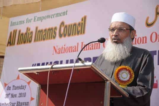 imam_convention imam convention
