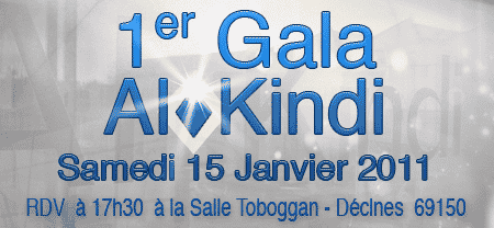 alkindi-gala école privée musulmane Al Kindi