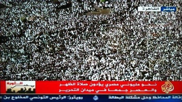 priere place Tahrir salat