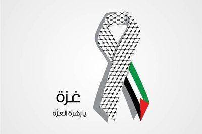 Flottile vers Gaza