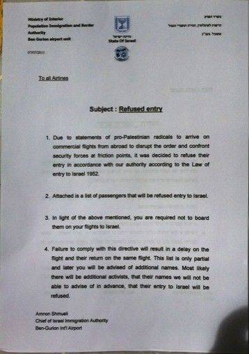 La lettre demandant l'interdiction de passagers La lettre demandant l'interdiction de passagers