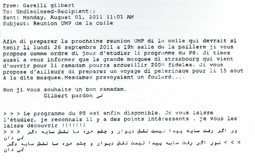 mail ump mail ump
