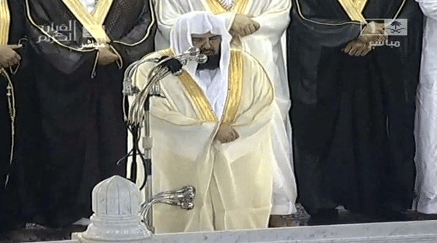 soudais-khatm-quran