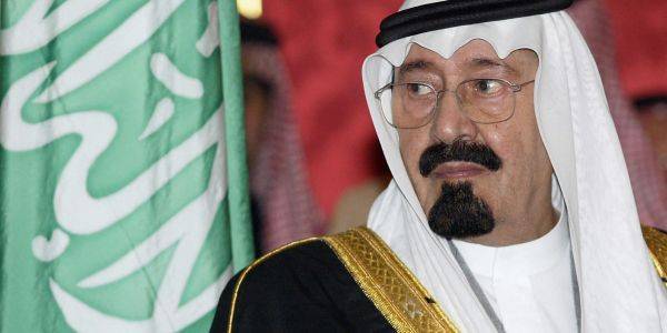 L'Arabie Saoudite classe les Frères musulmans comme étant une 'organisation terroriste' L'Arabie Saoudite classe les Frères musulmans comme étant une 'organisation terroriste'