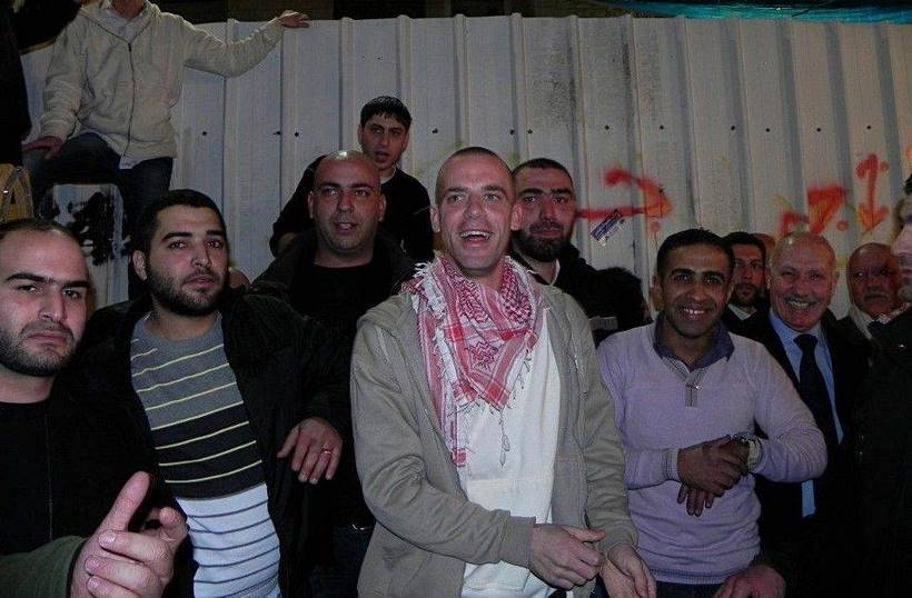 Salah Hamouri Salah Hamouri libre