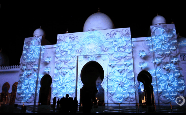 Mosquee Sheikh Zayed