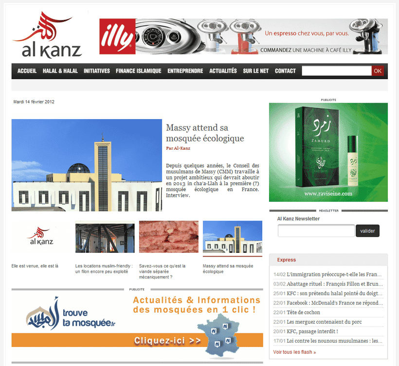 Nouveau Design Al Kanz Nouveau Design Al Kanz
