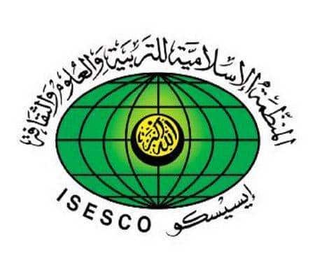 ISESCO-logo
