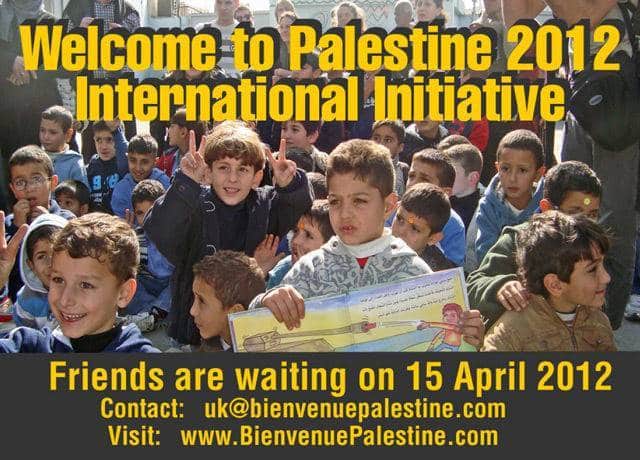 Welcome to palestine