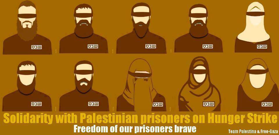 solidarité avec les prisonniers palestiniens