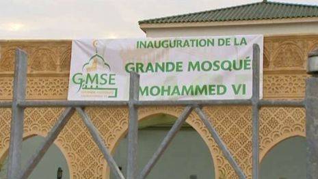 mosquée de saint etienne