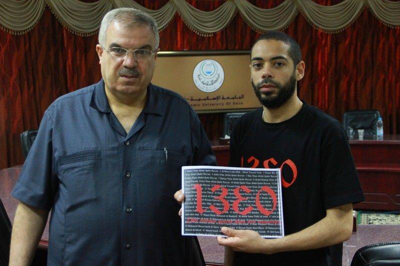 Palestine : 1330 à Gaza Palestine : 1330 à Gaza
