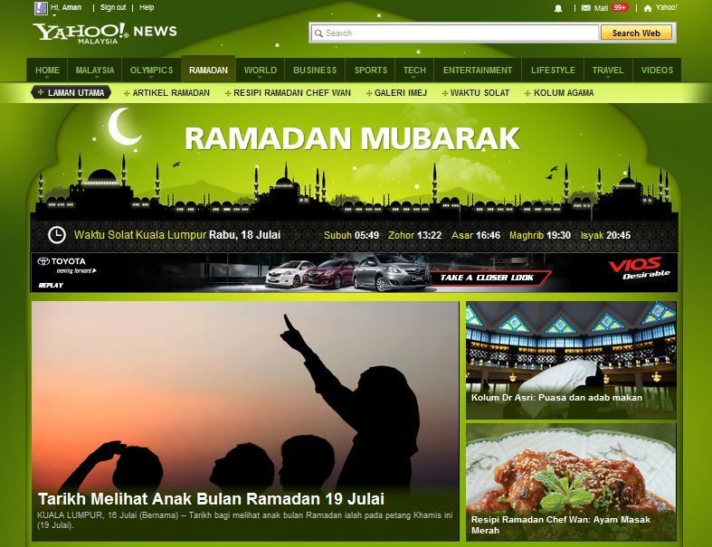 Ramadan Moubarak