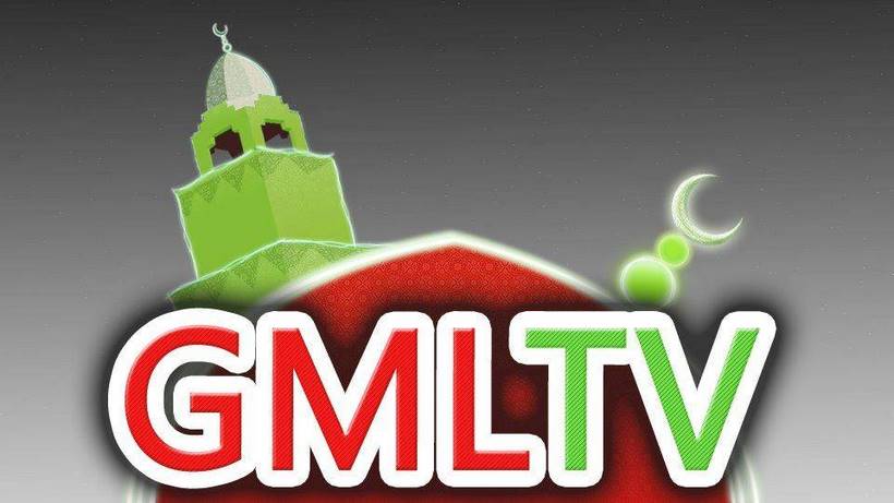 Grande Mosquée de Lyon (GMLTV) : suivez Tarawih en direct
