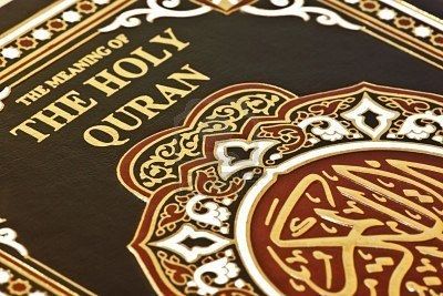 holy quran