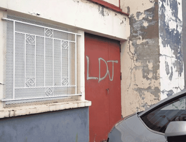 Profanation de la mosquée de Vandoeuvre