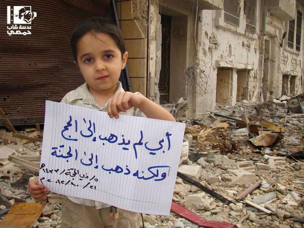 enfant syrien