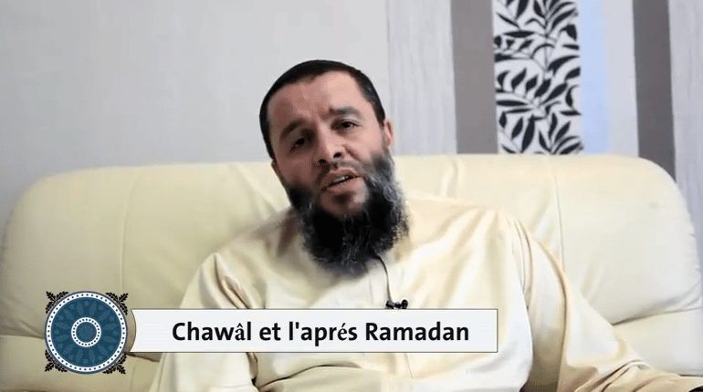 Professeur Rachid Haddach