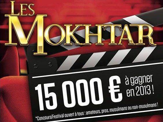 mokhtar-awards