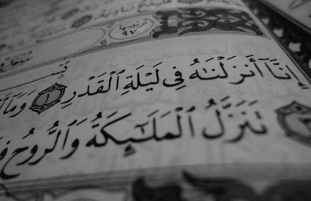 laylatoul-qadr